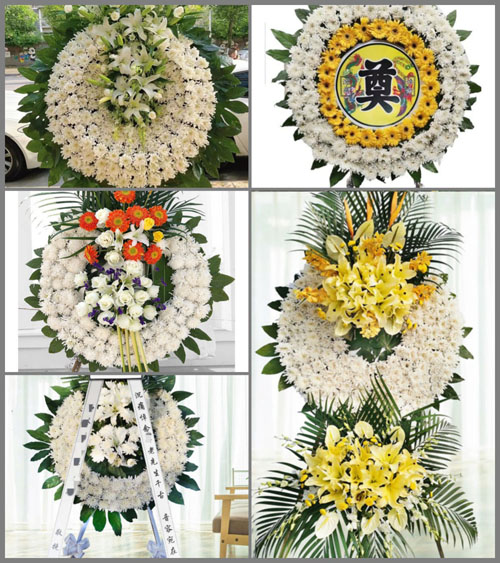 浙江省台州天台县洪畴镇甲午村花圈速递